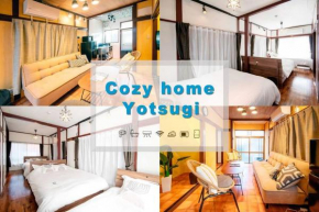 Cozy Home YOTSUGI tokyo down town